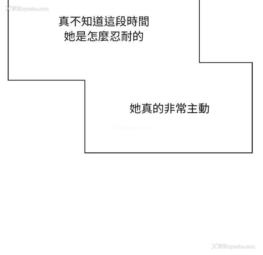 89P - 好运出租车
