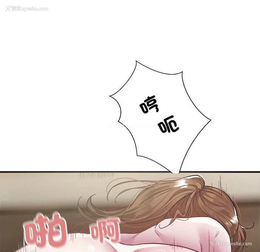 94P - 好运出租车