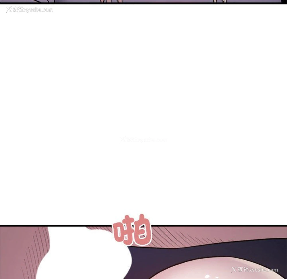 112P - 好运出租车