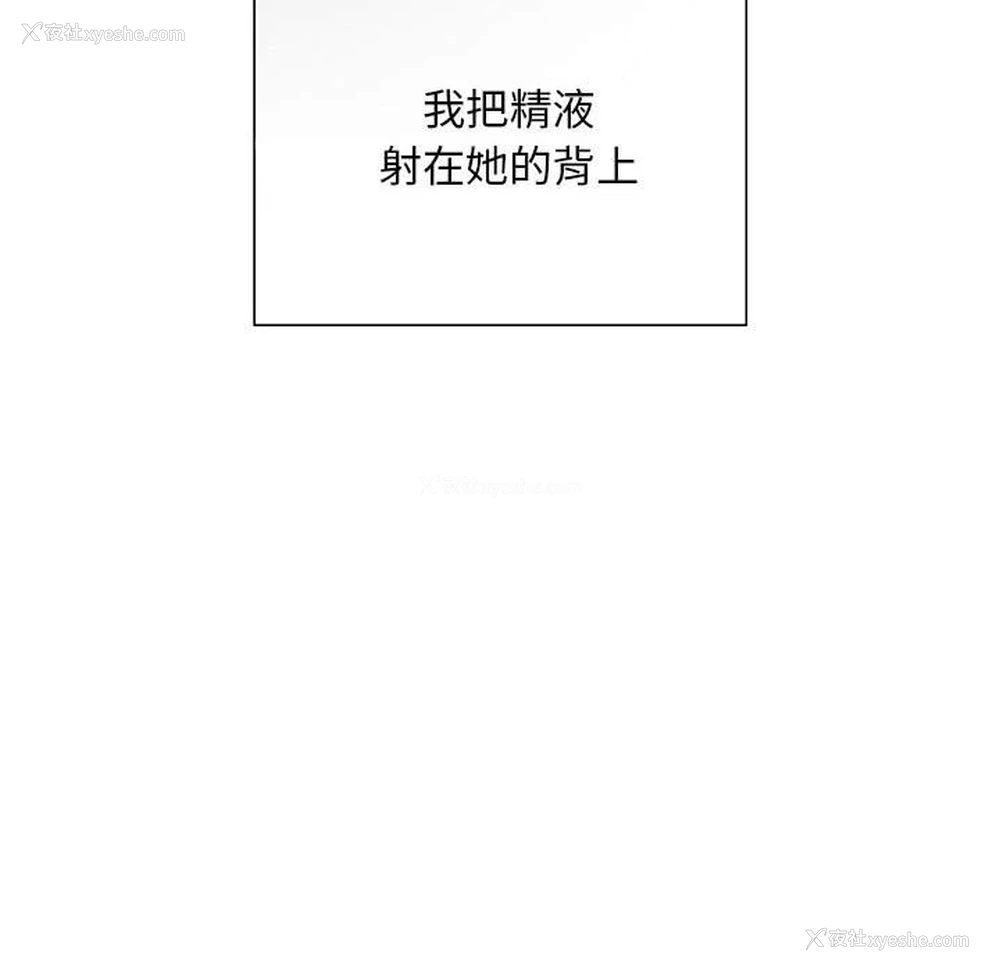 121P - 好运出租车