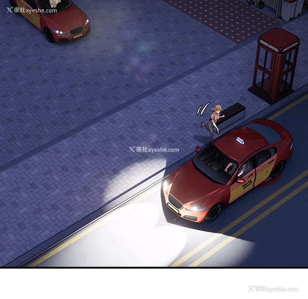 132P - 好运出租车