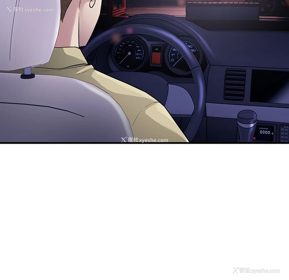 134P - 好运出租车