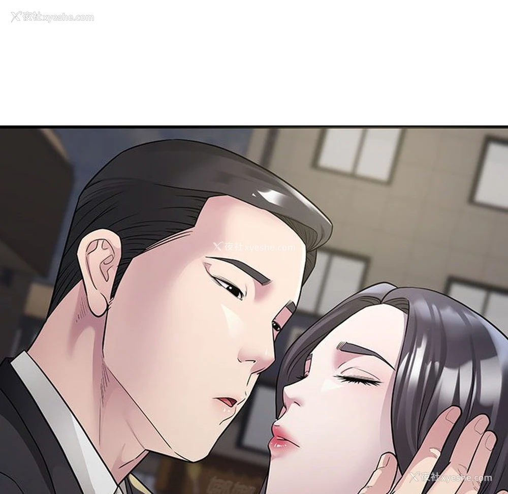 143P - 好运出租车