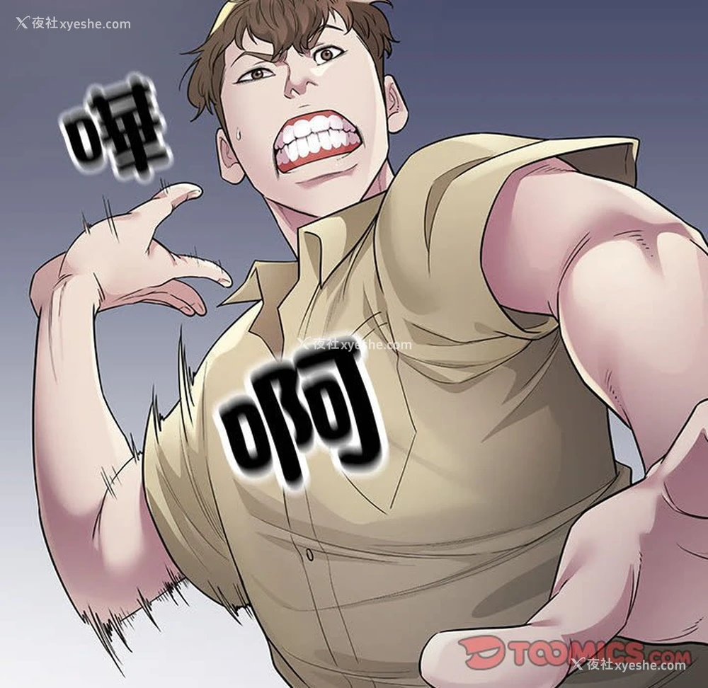 146P - 好运出租车