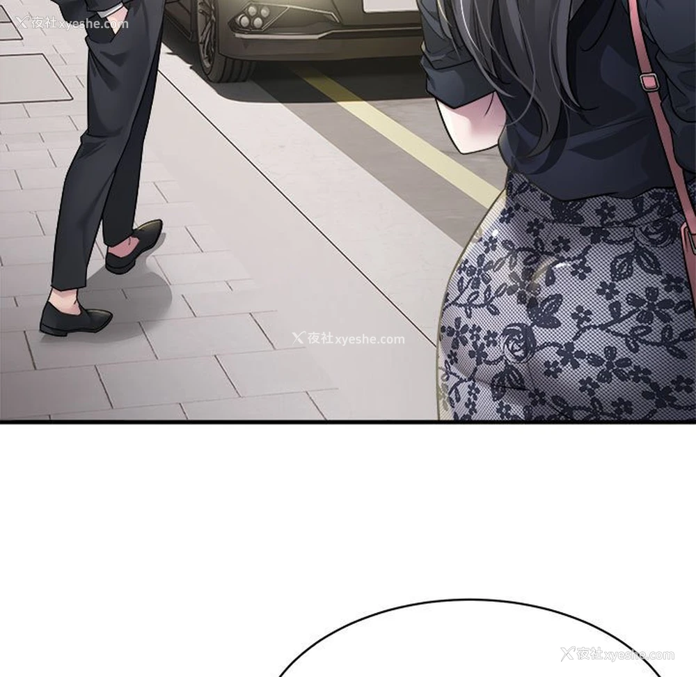 15P - 好运出租车