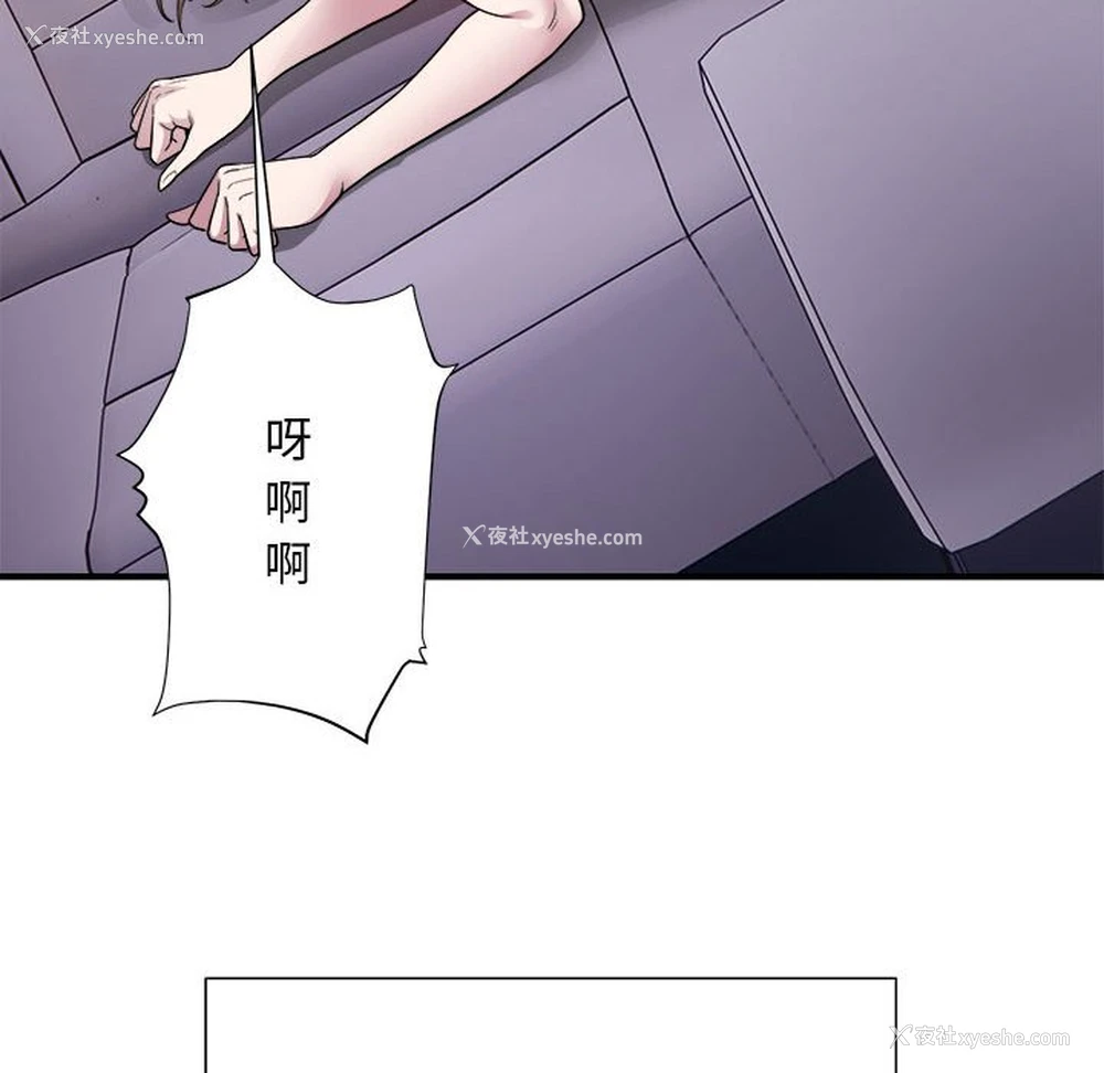98P - 好运出租车