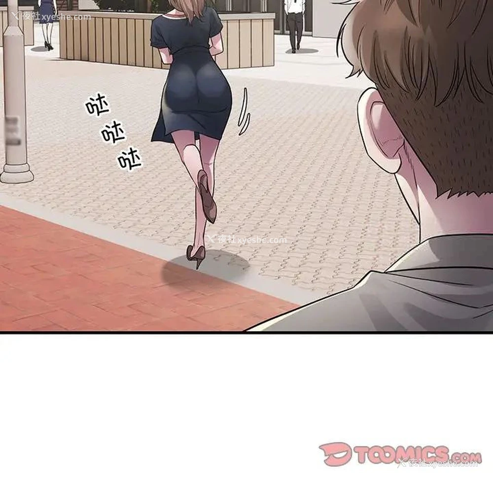 104P - 好运出租车