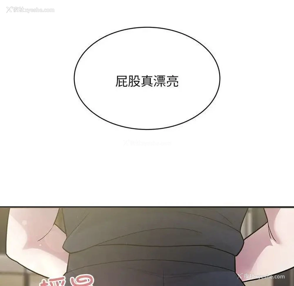 105P - 好运出租车