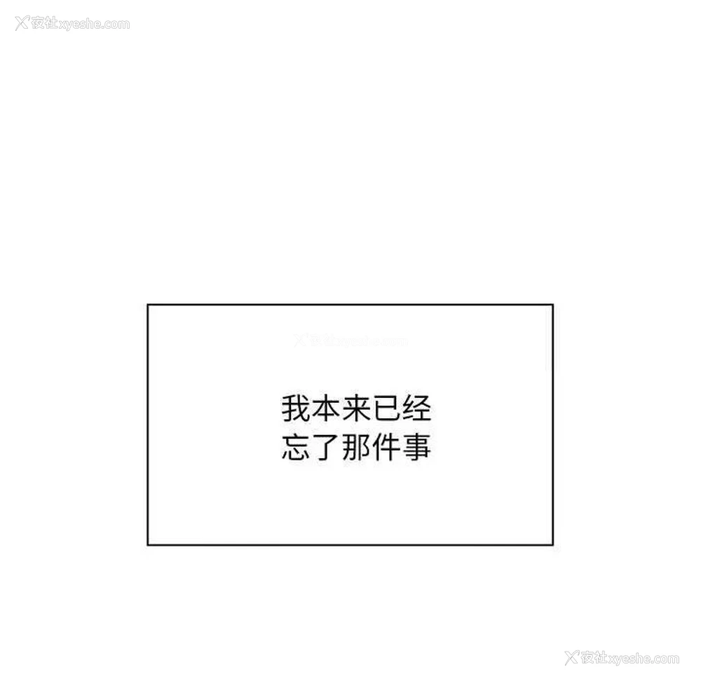 107P - 好运出租车
