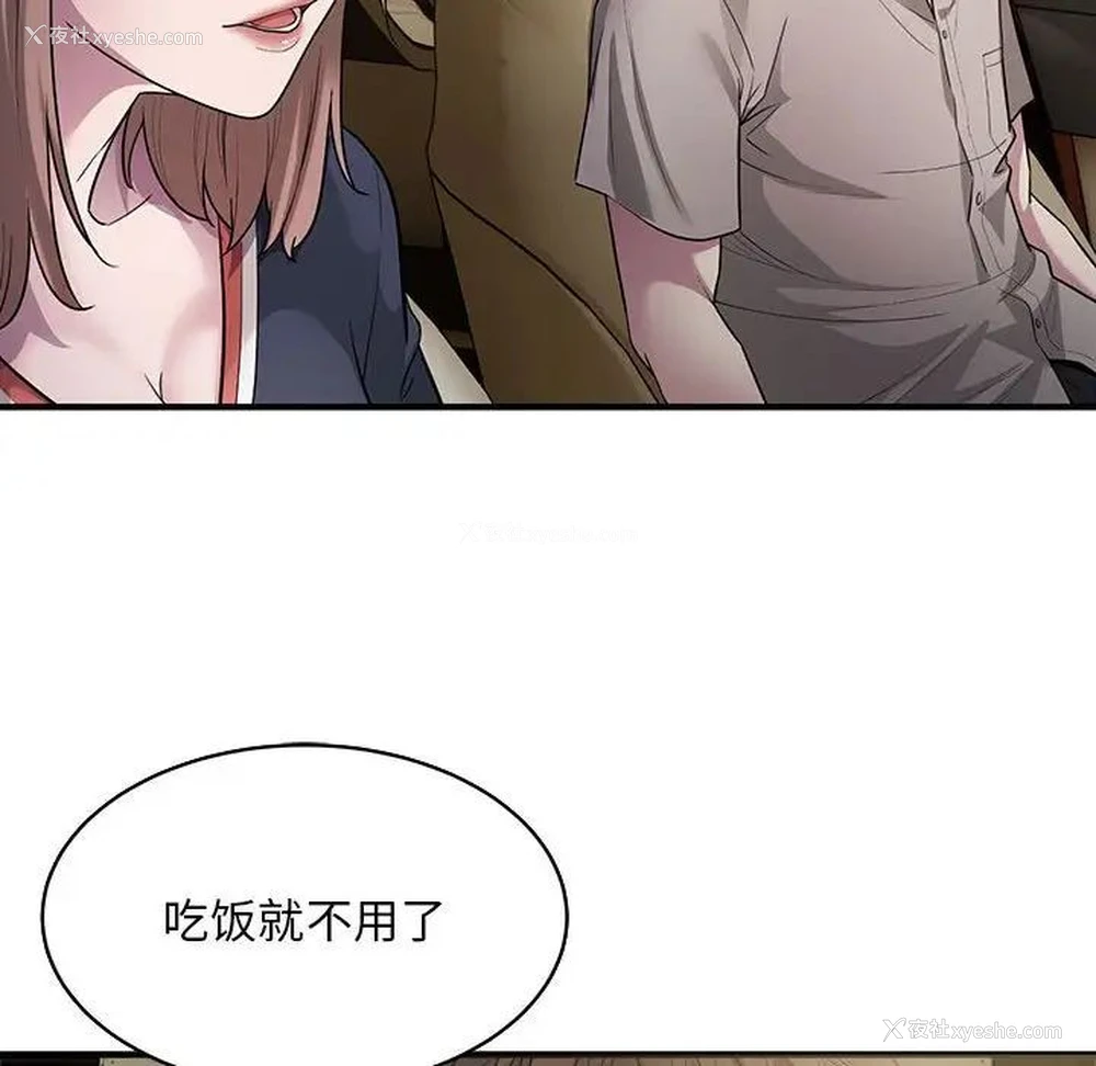 120P - 好运出租车