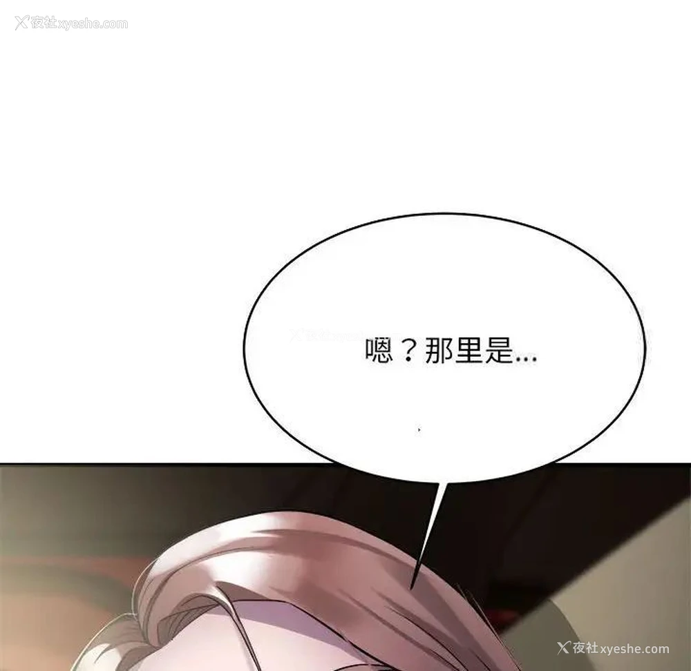 126P - 好运出租车