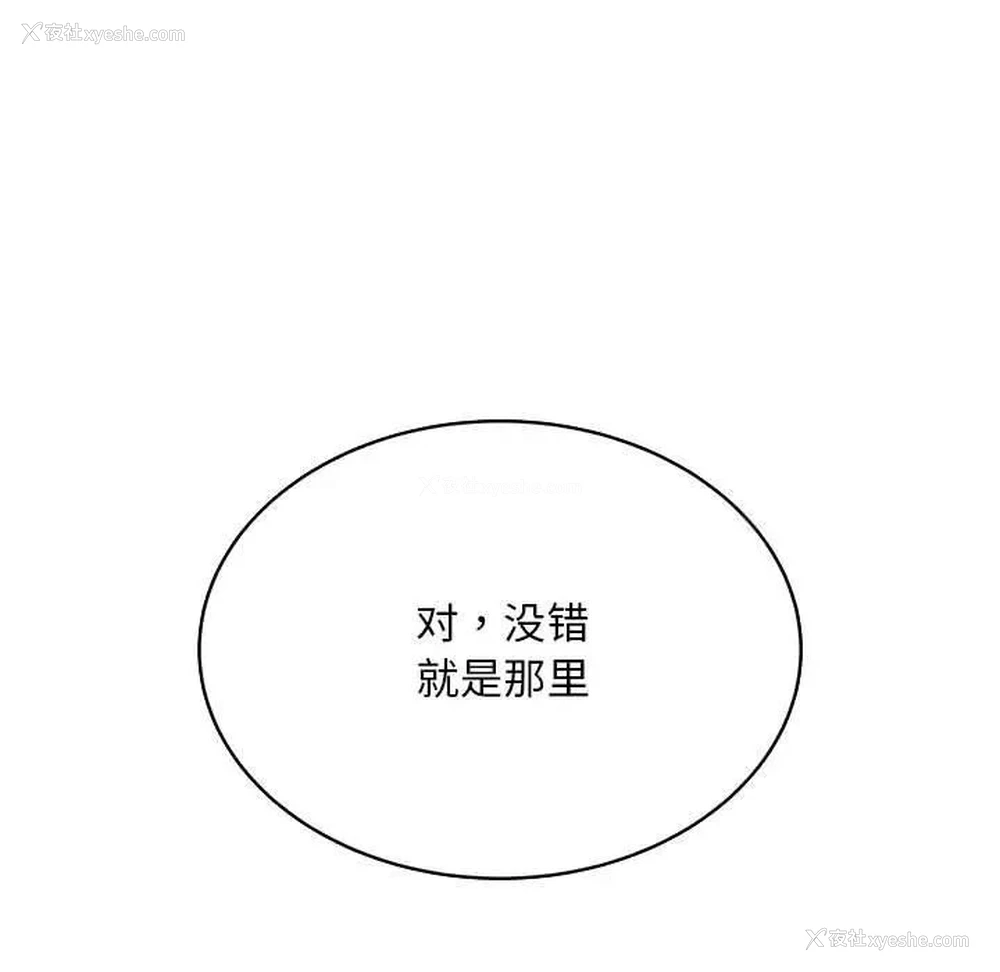 129P - 好运出租车