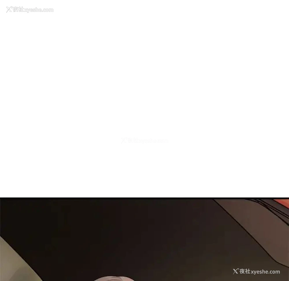 132P - 好运出租车