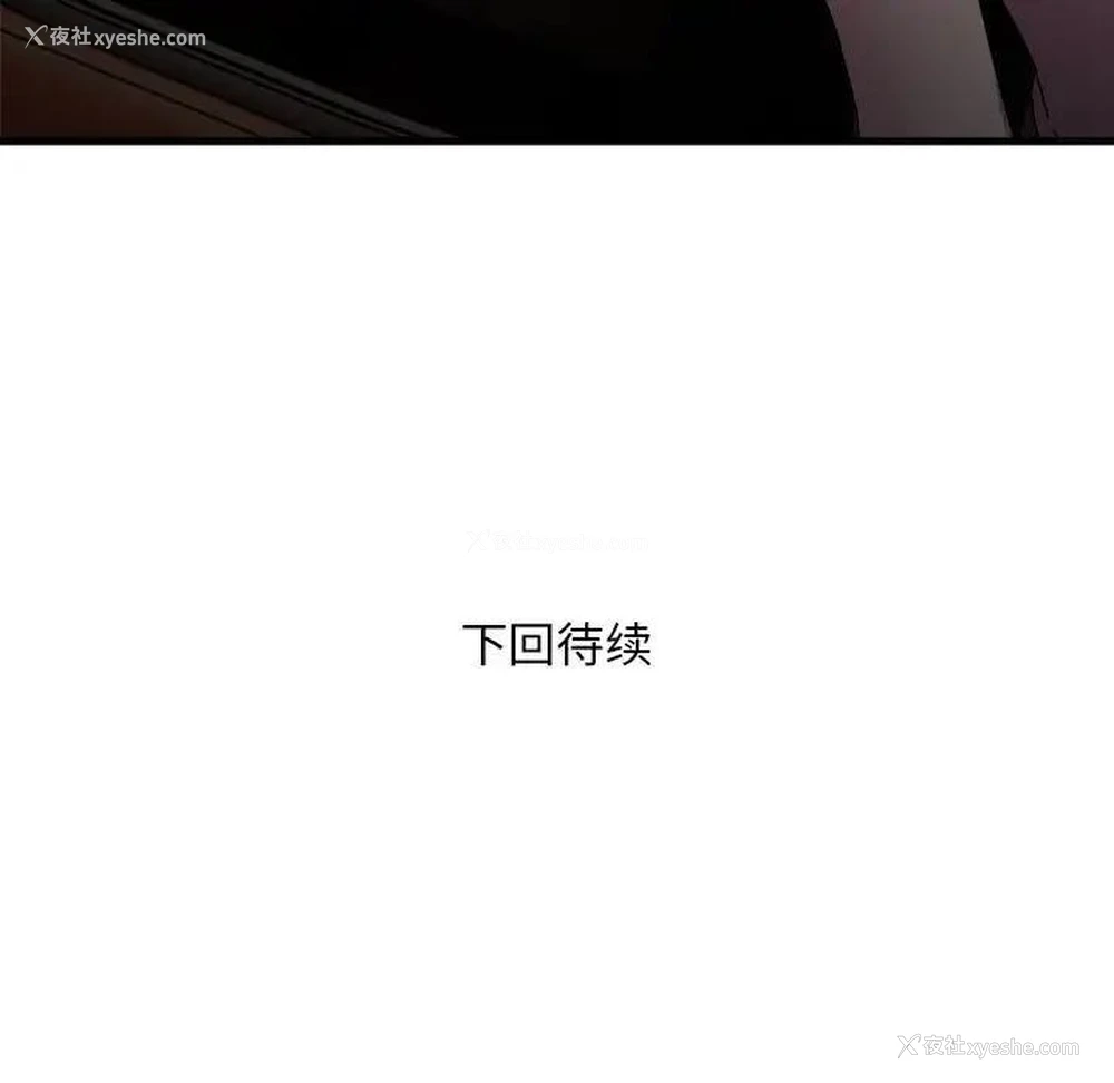135P - 好运出租车