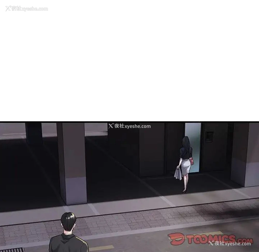15P - 好运出租车
