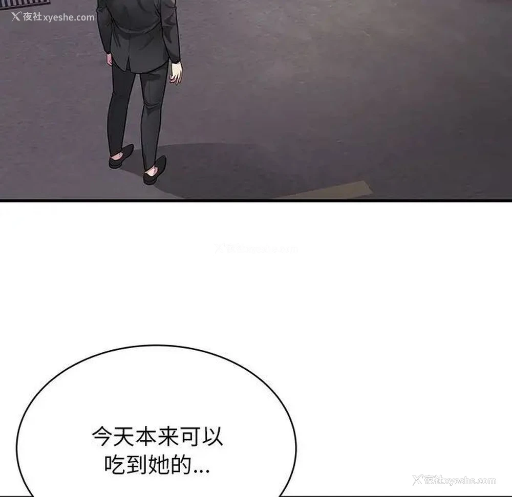 16P - 好运出租车