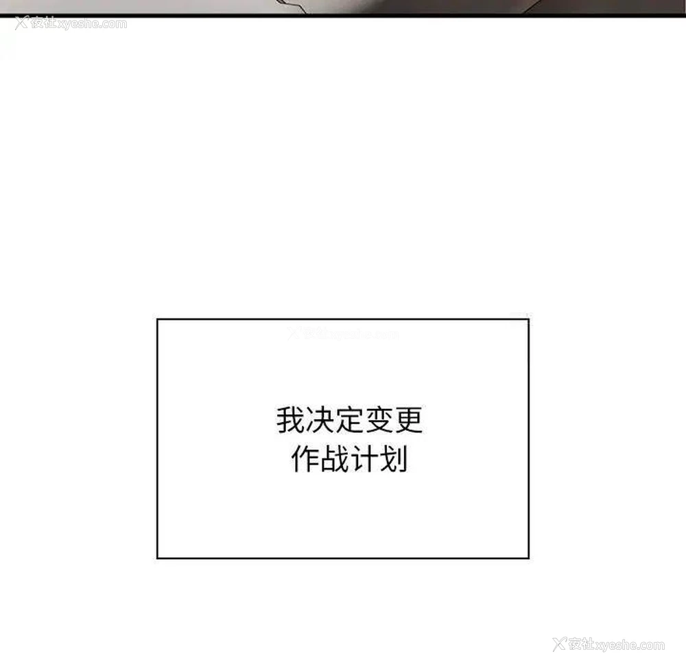 25P - 好运出租车