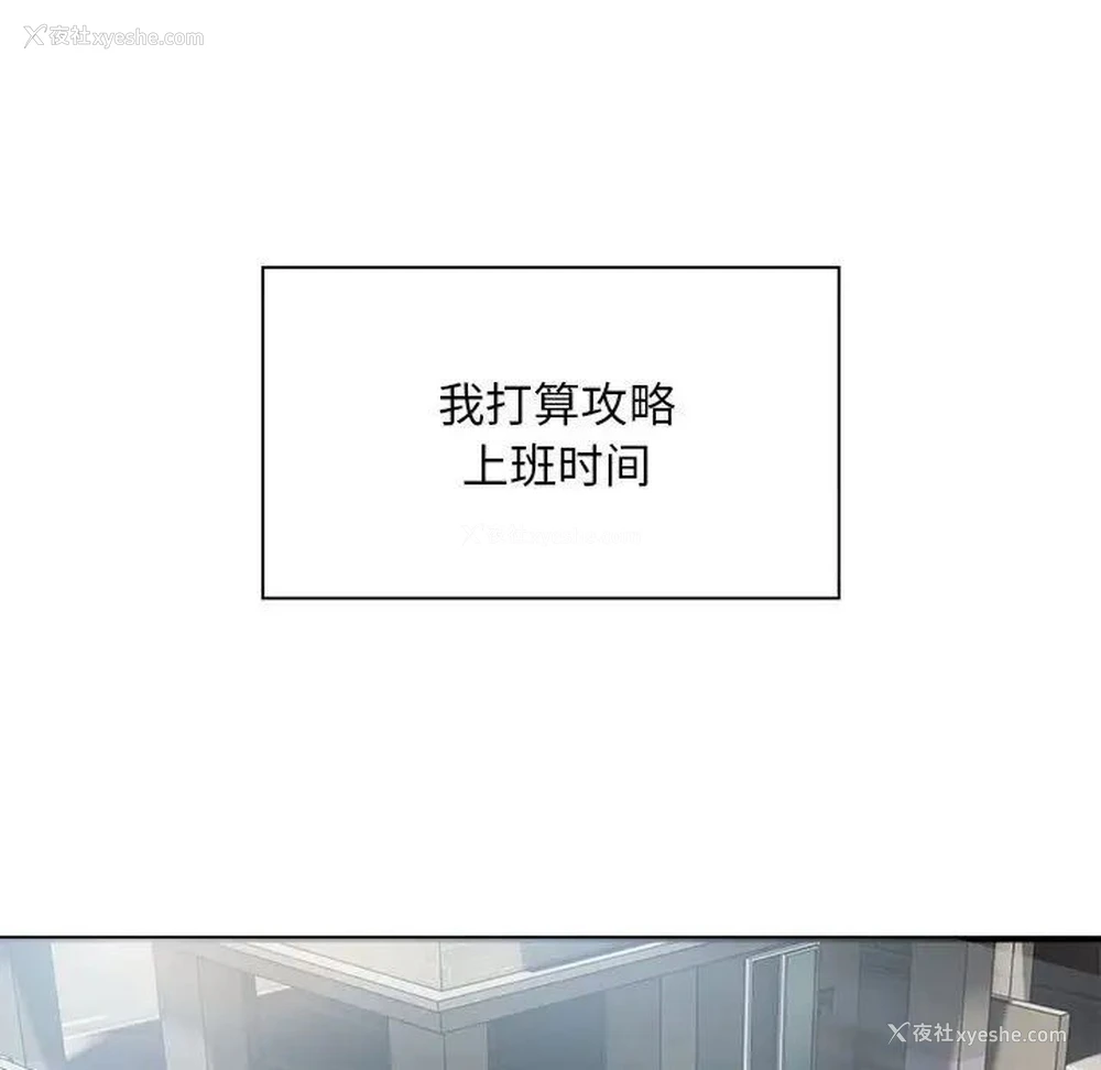 29P - 好运出租车