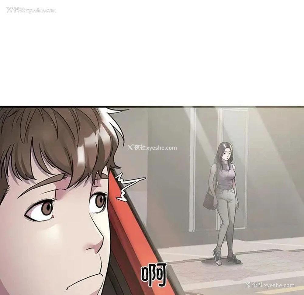 34P - 好运出租车