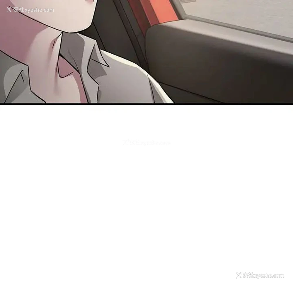 35P - 好运出租车