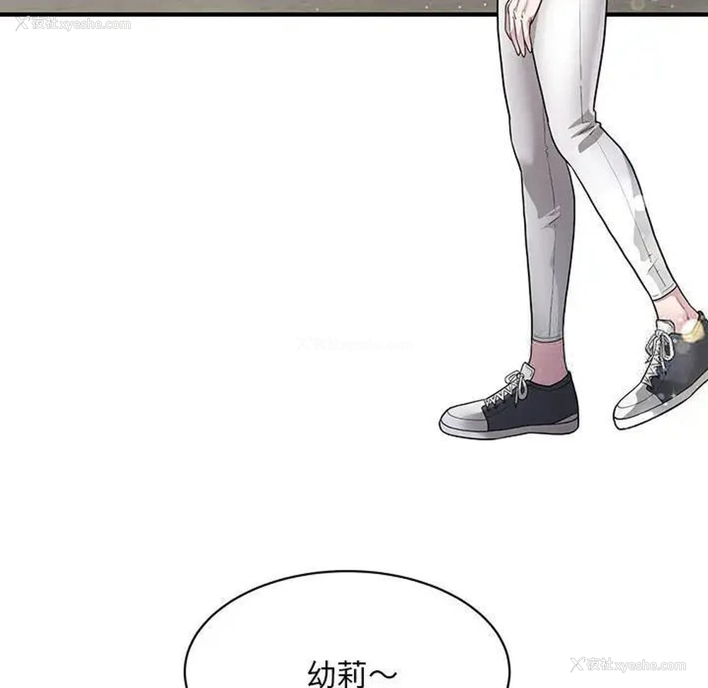 37P - 好运出租车