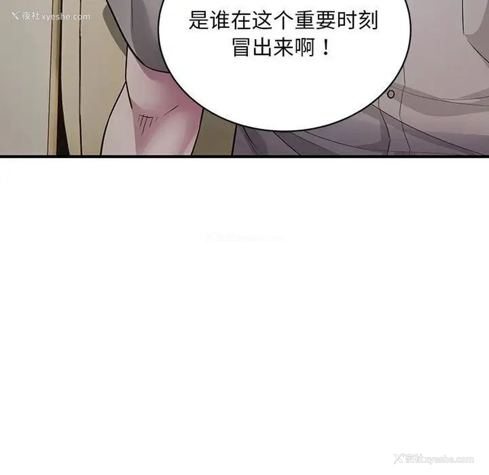 52P - 好运出租车