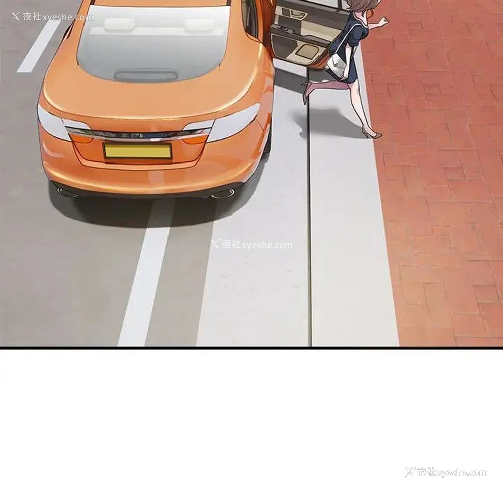 62P - 好运出租车