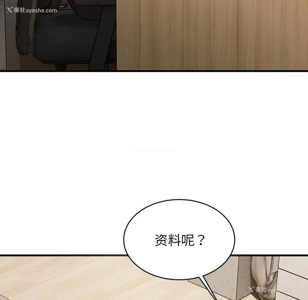 68P - 好运出租车