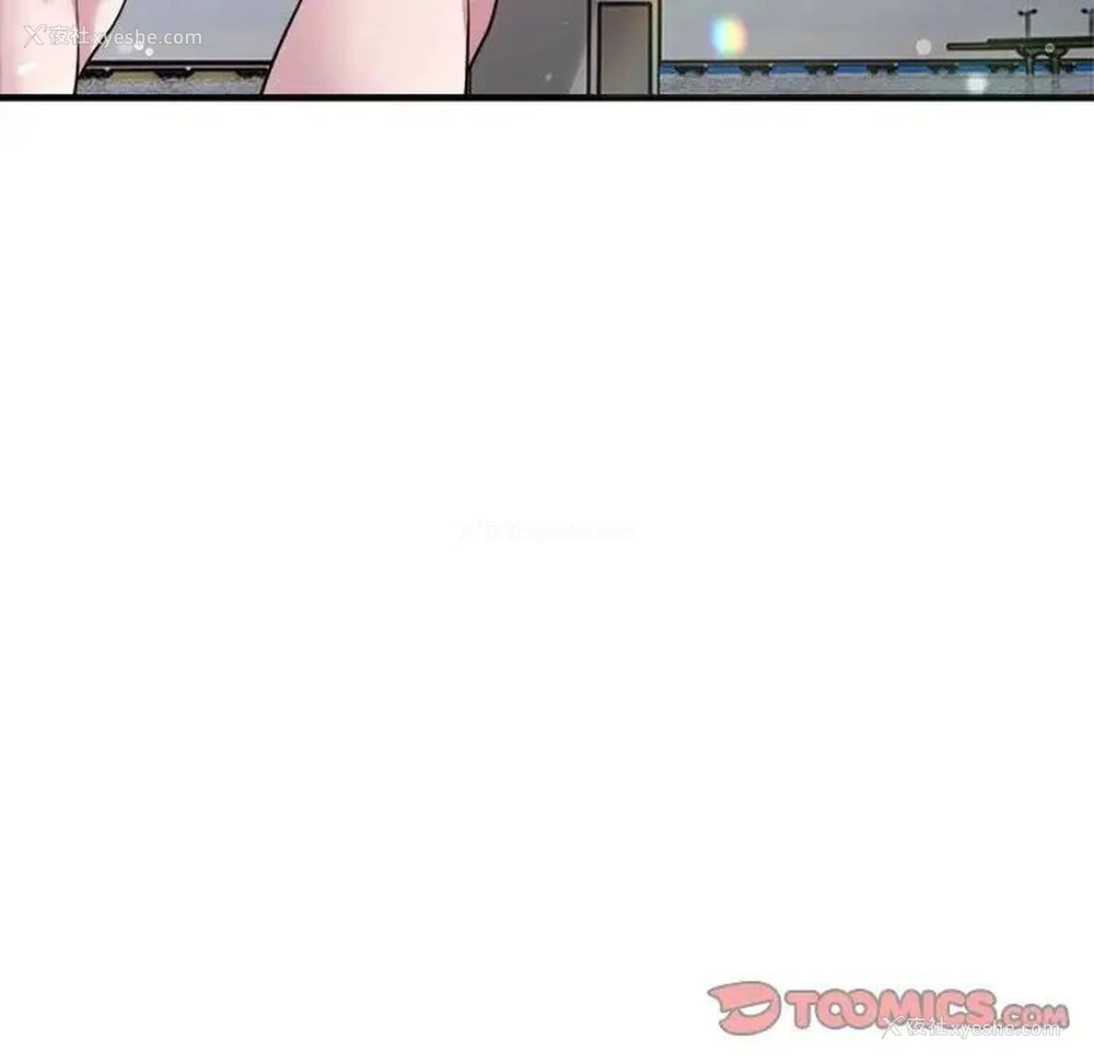 81P - 好运出租车
