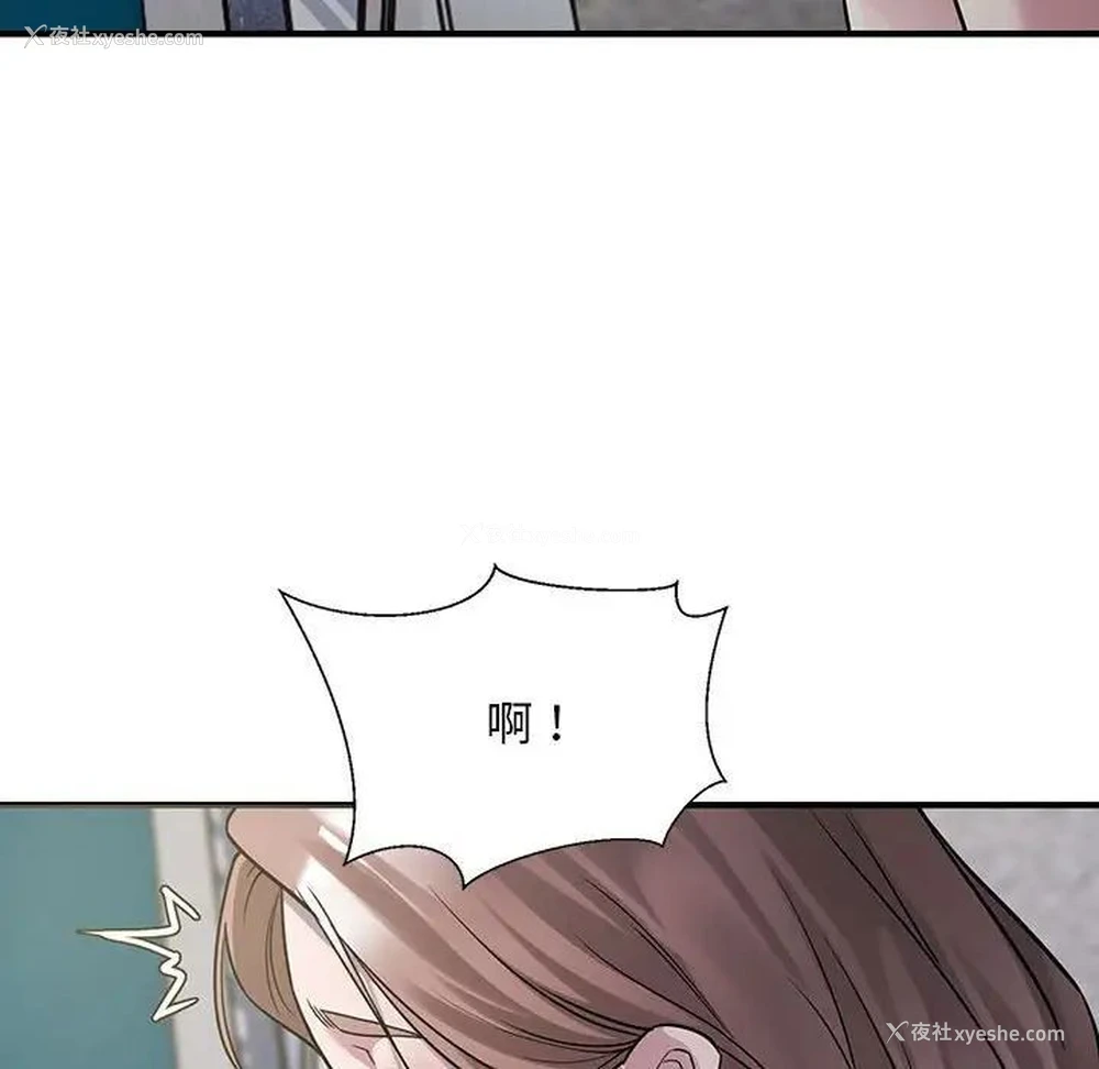 92P - 好运出租车