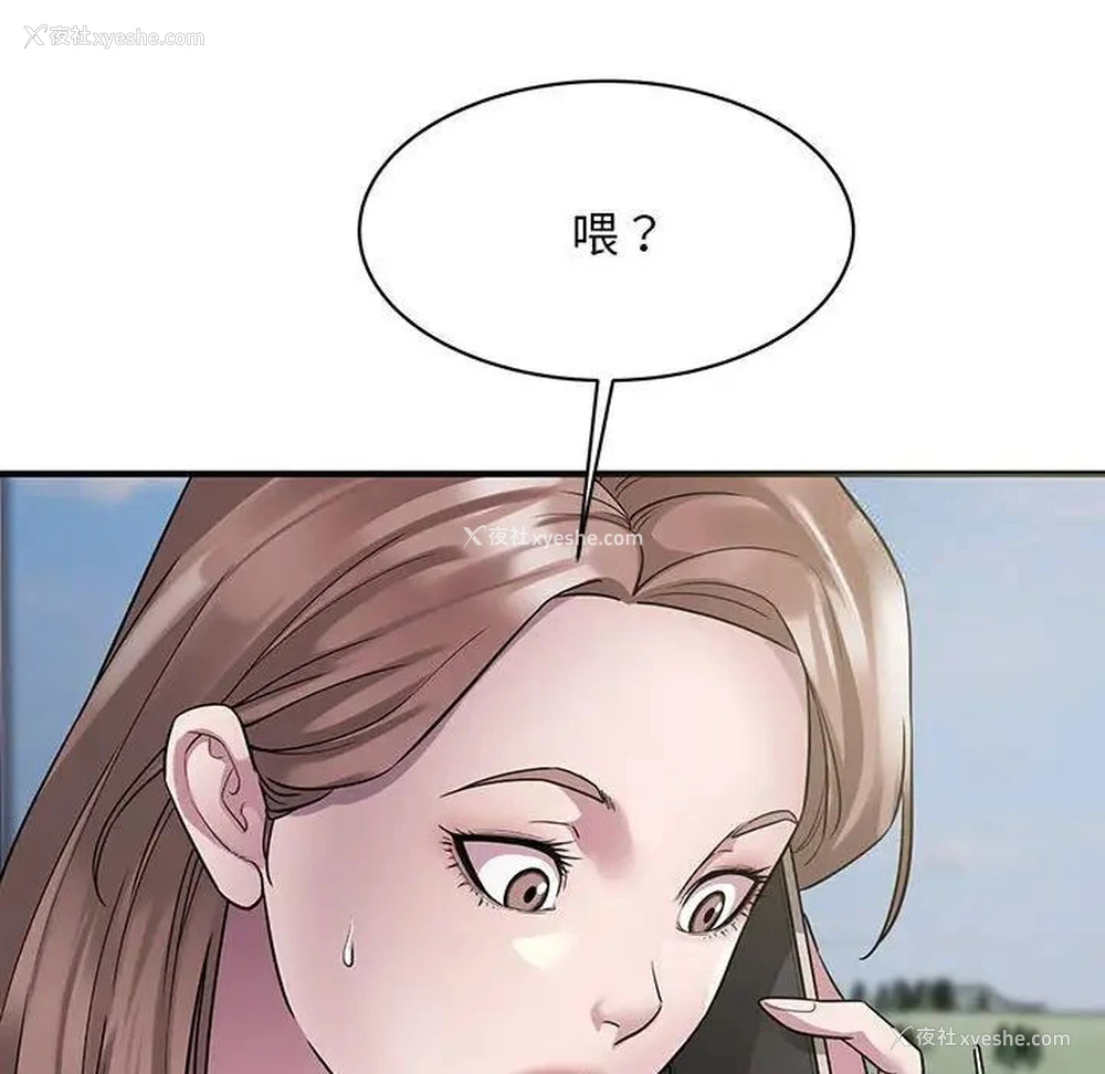 94P - 好运出租车