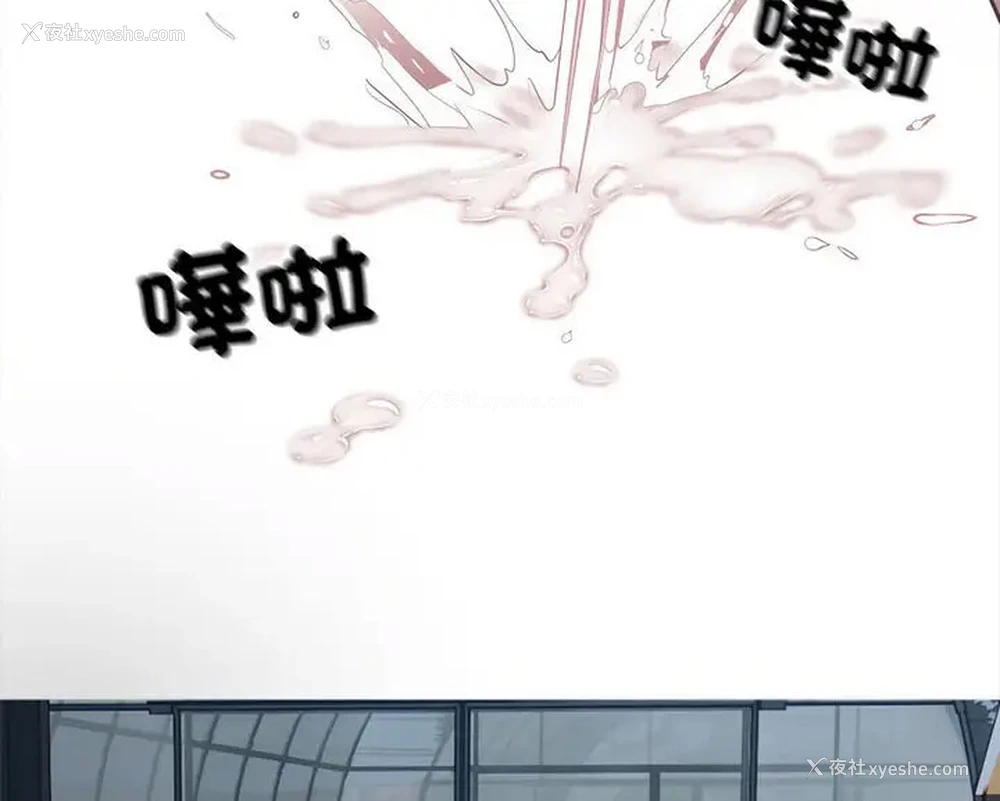 119P - 好运出租车