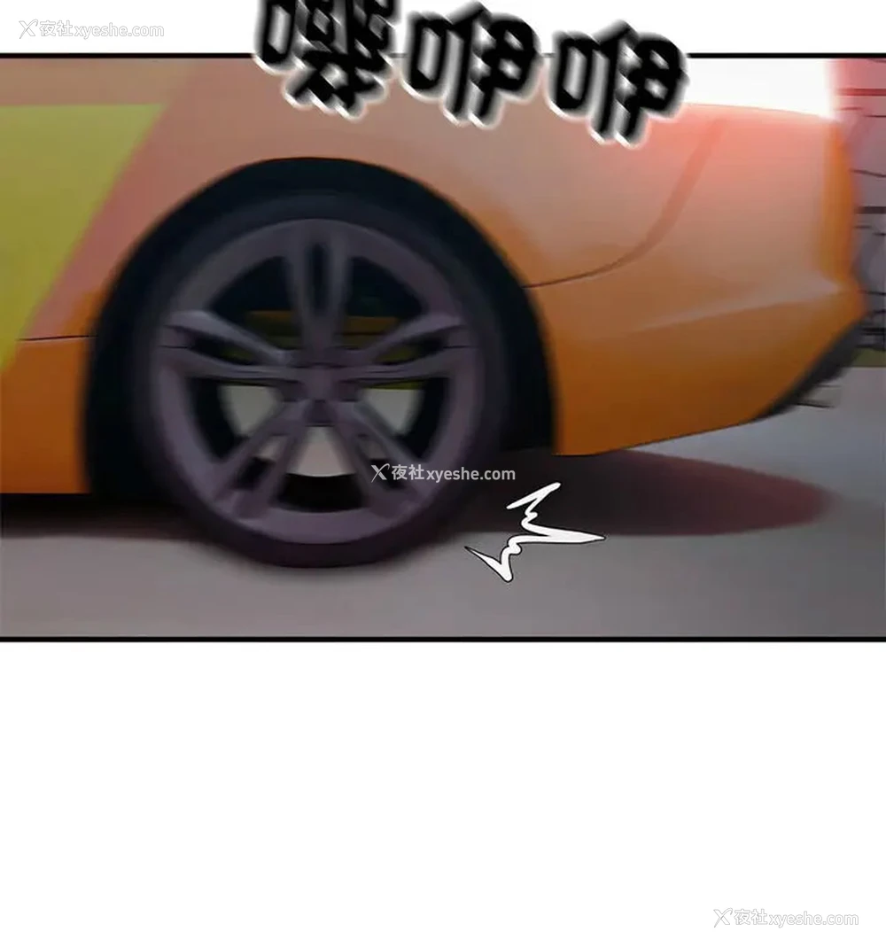 32P - 好运出租车