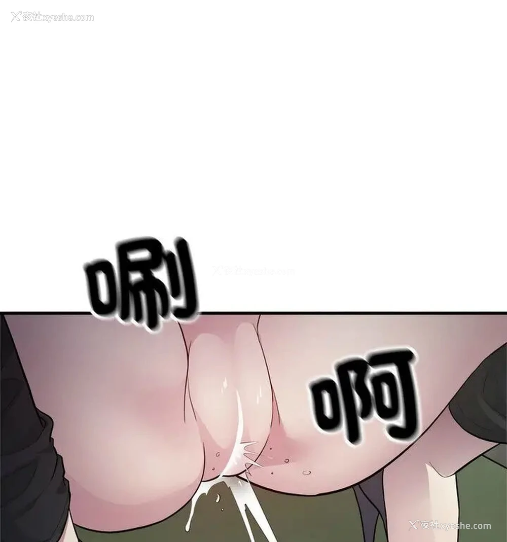 42P - 好运出租车