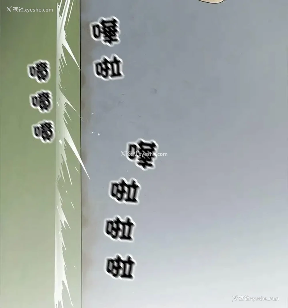 45P - 好运出租车