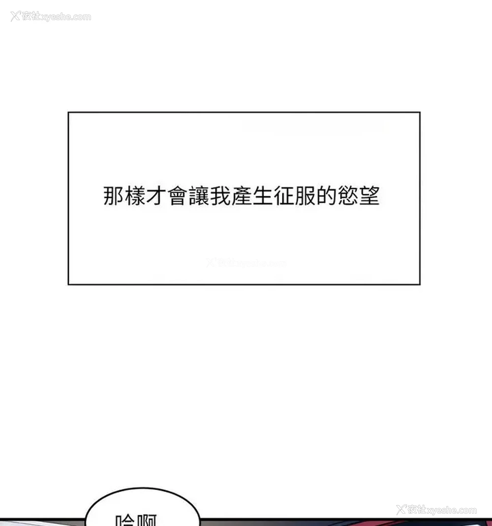 97P - 好运出租车