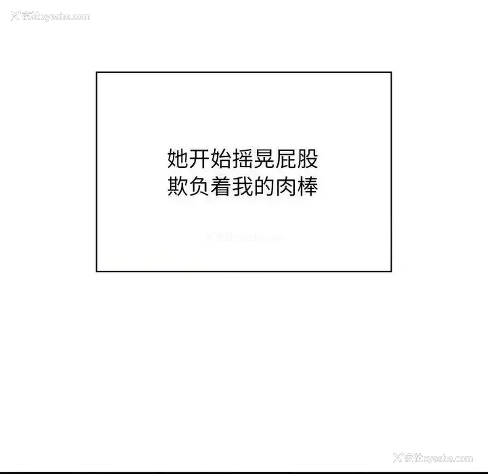 100P - 好运出租车