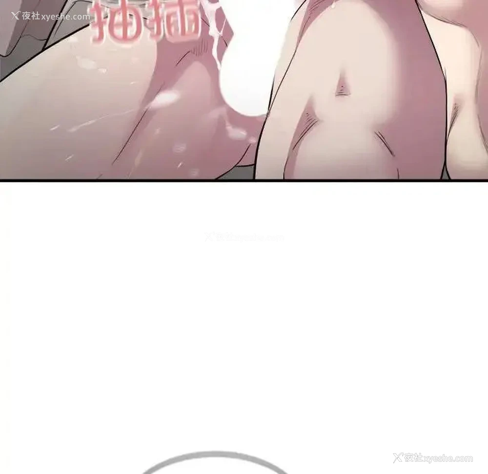 102P - 好运出租车