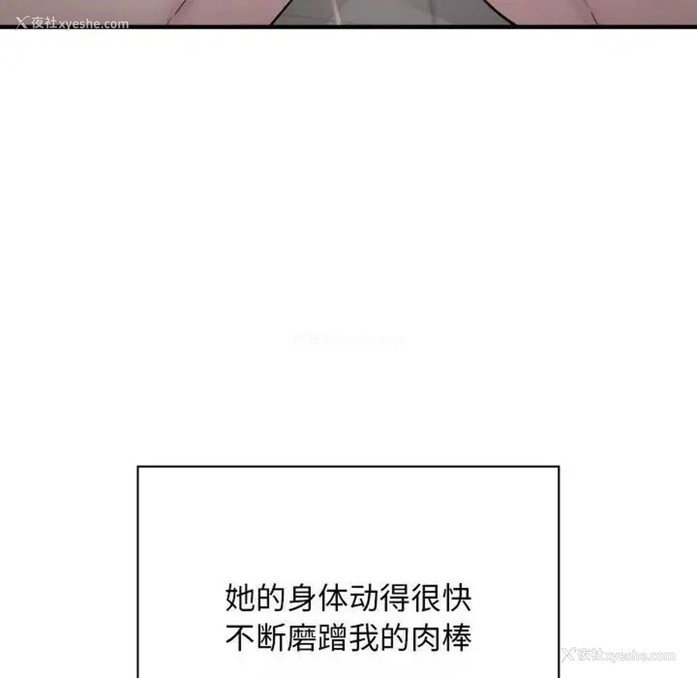 105P - 好运出租车