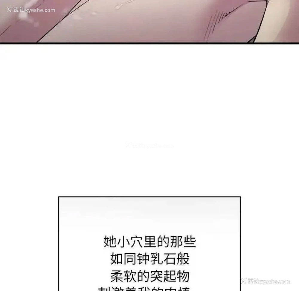 108P - 好运出租车