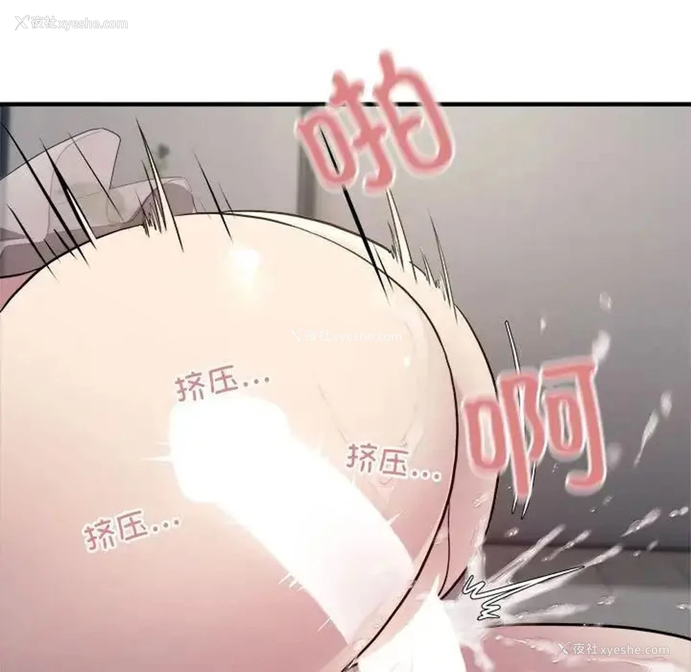 110P - 好运出租车