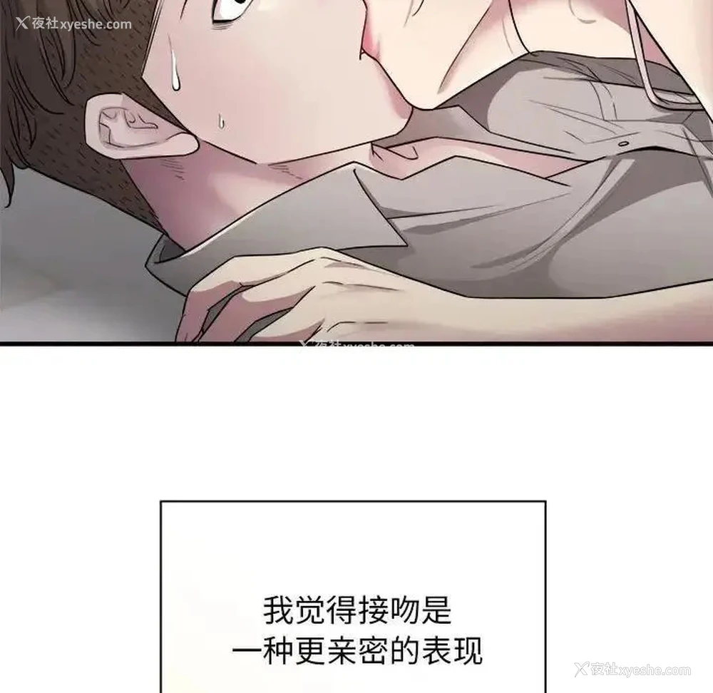 118P - 好运出租车