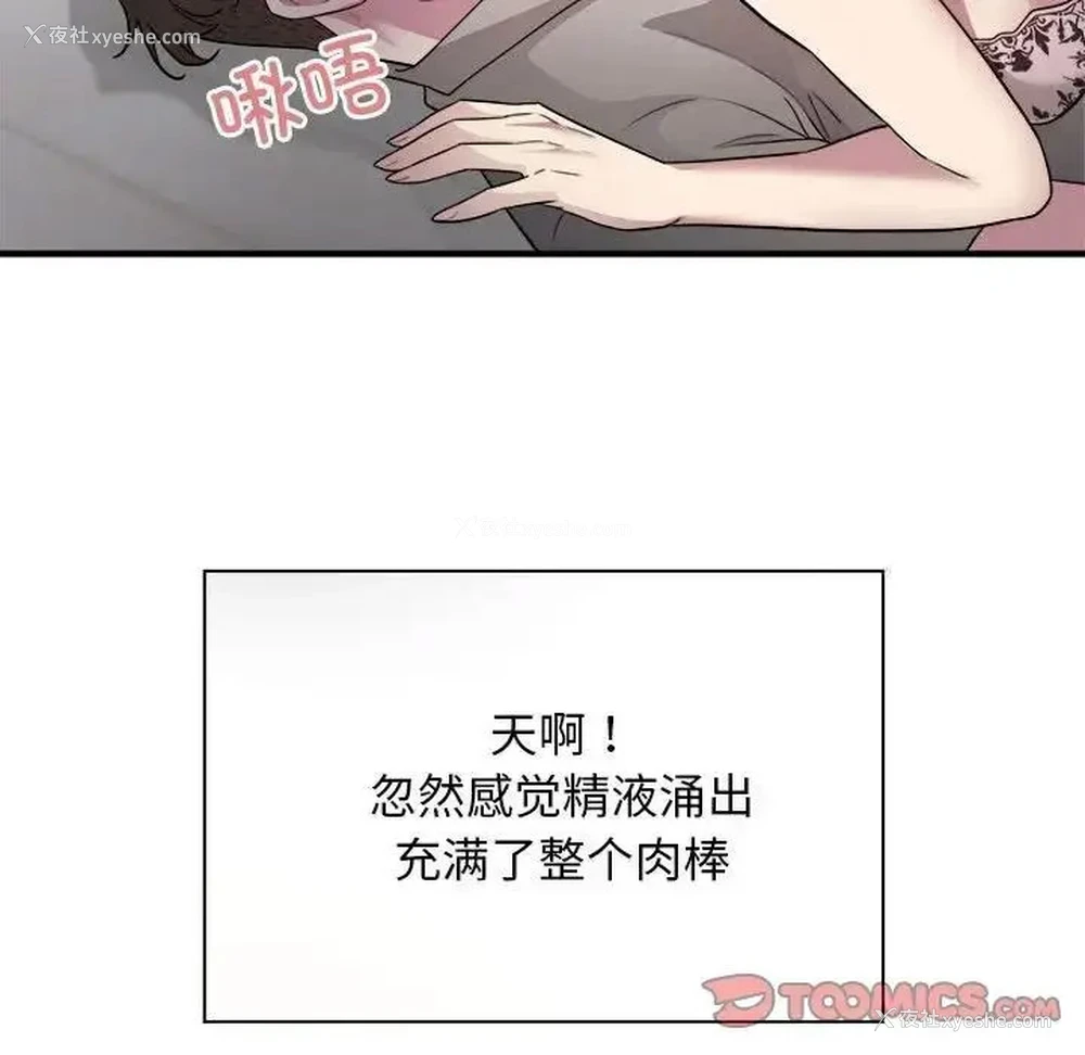 120P - 好运出租车