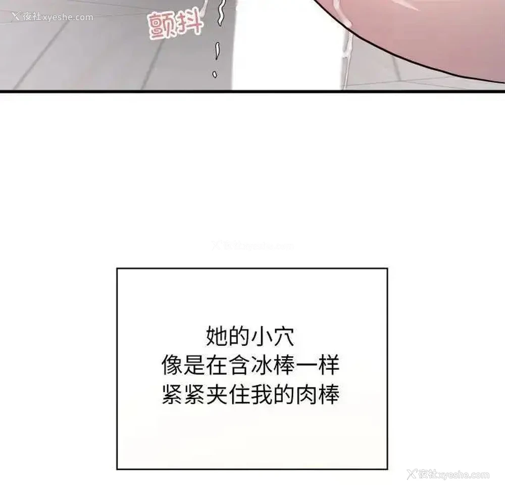 122P - 好运出租车