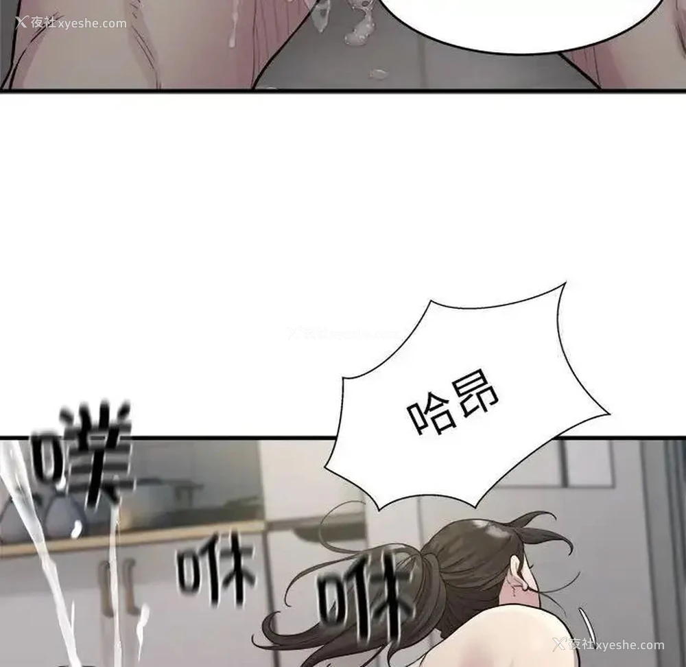 128P - 好运出租车