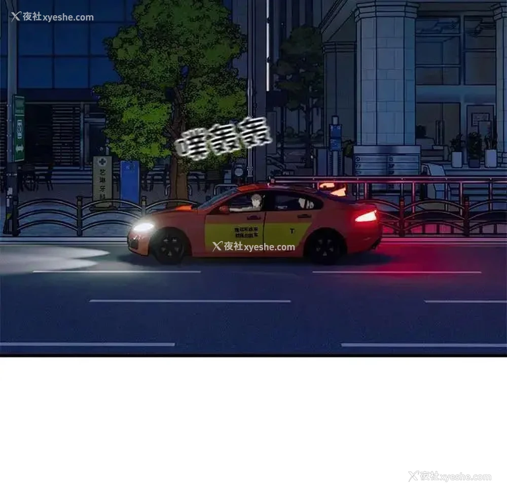 28P - 好运出租车