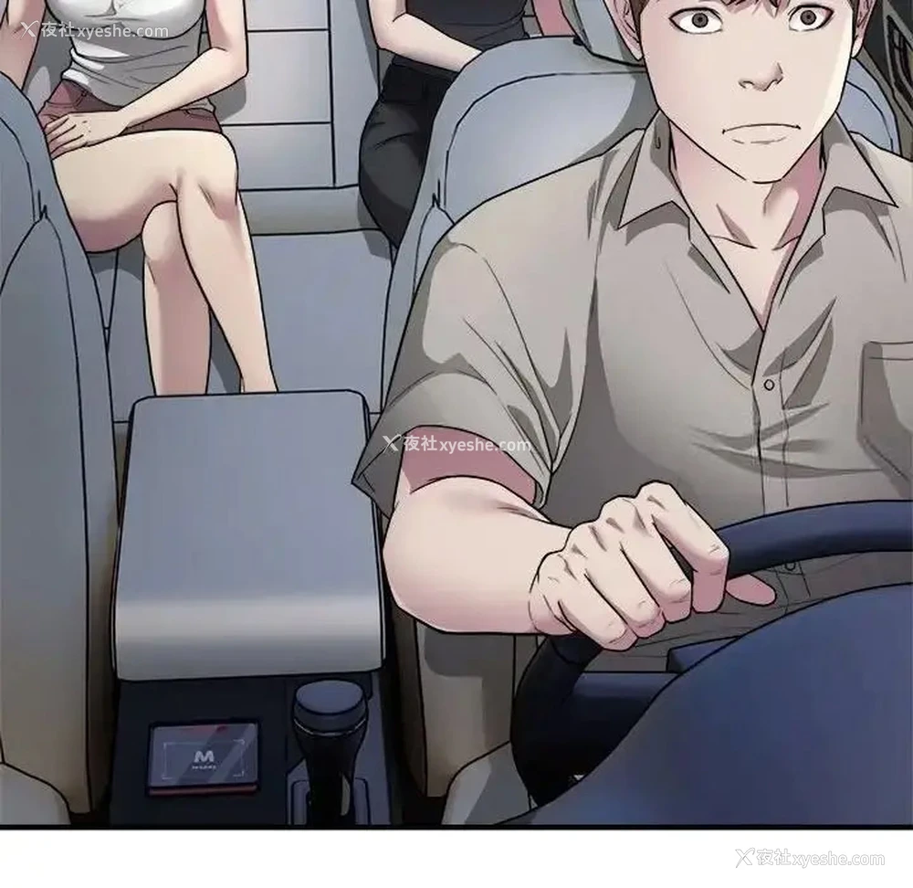 30P - 好运出租车