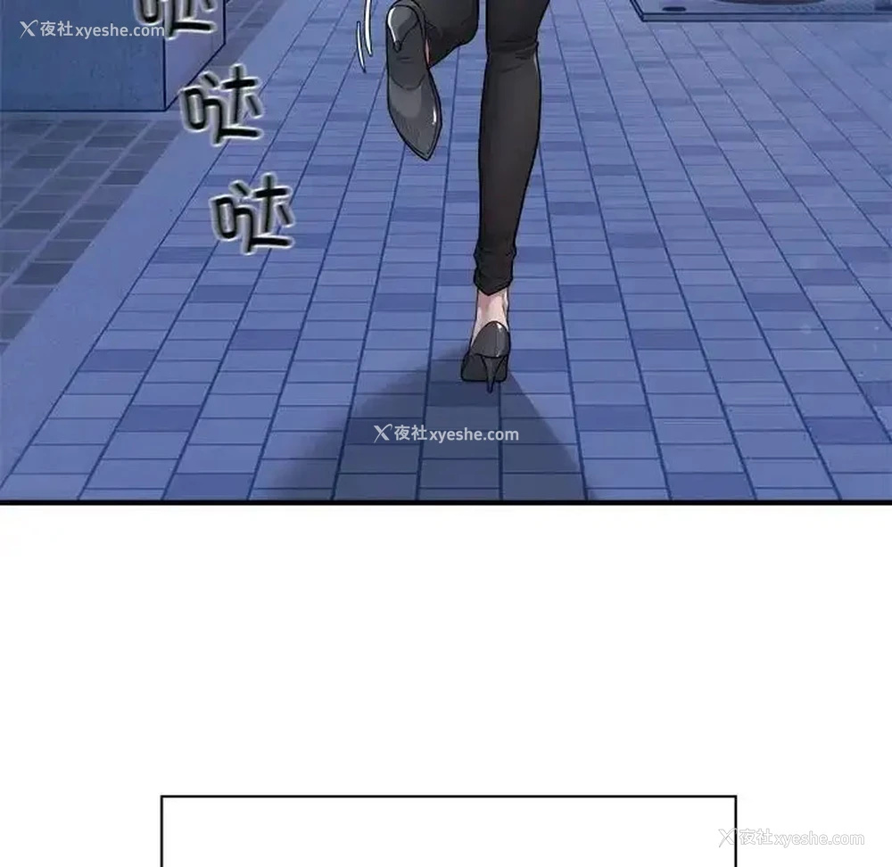 35P - 好运出租车