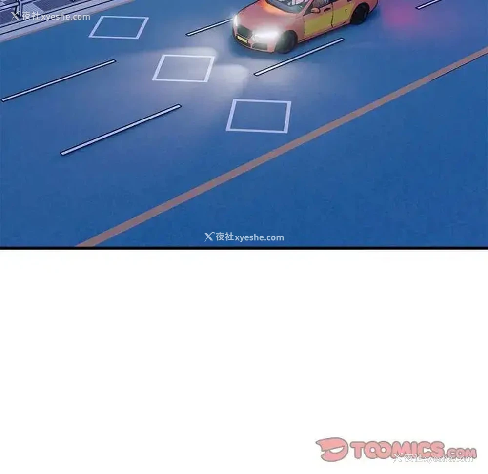 39P - 好运出租车