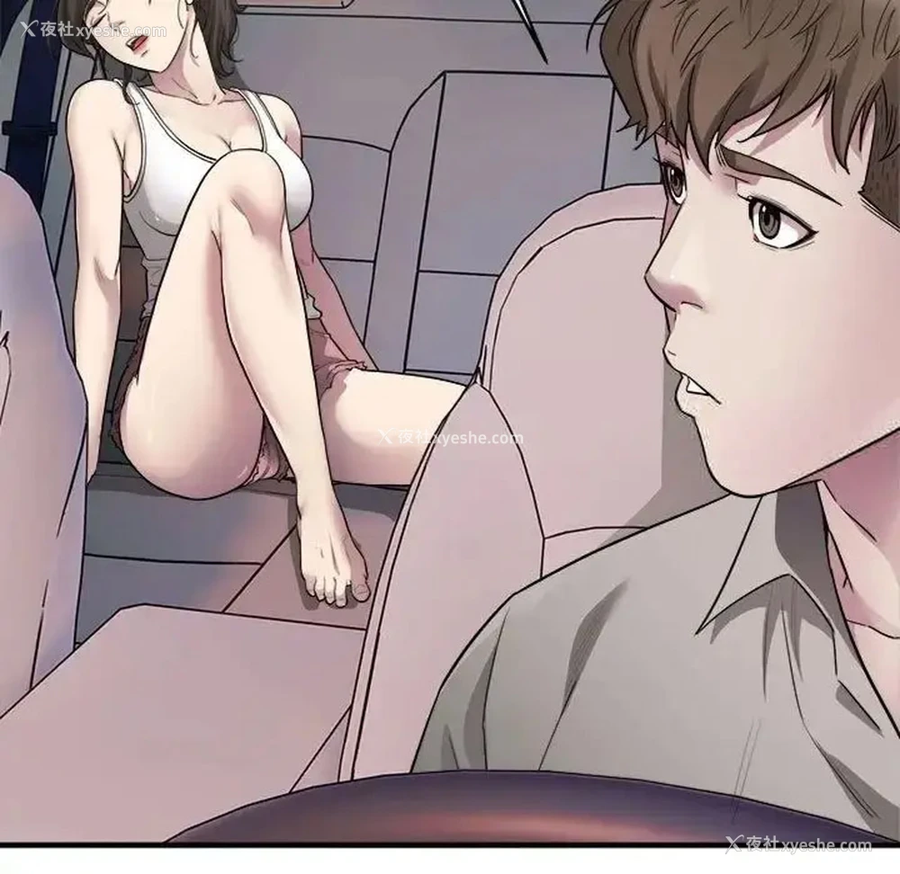 42P - 好运出租车